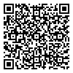 Scan me!