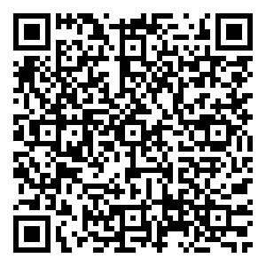 Scan me!