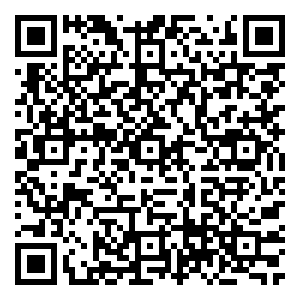 Scan me!