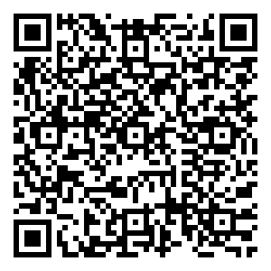 Scan me!