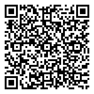 Scan me!