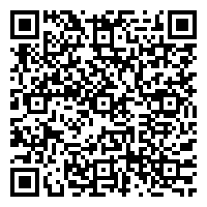 Scan me!