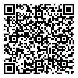Scan me!