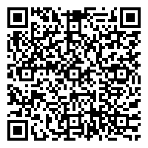 Scan me!