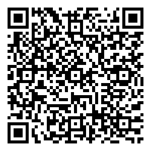 Scan me!