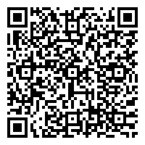 Scan me!