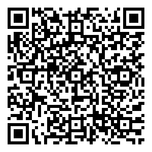 Scan me!