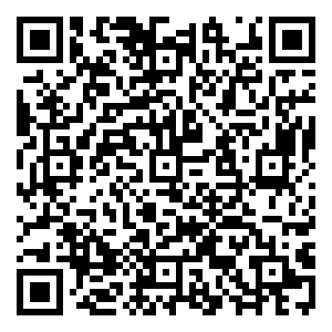 Scan me!