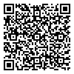 Scan me!