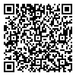 Scan me!