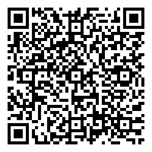 Scan me!