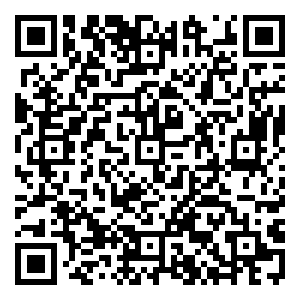 Scan me!