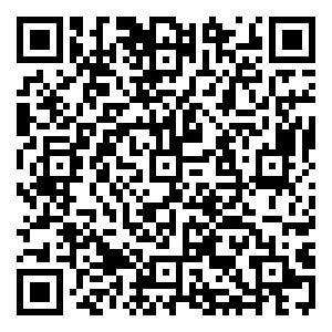 Scan me!