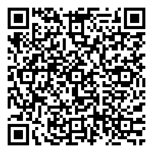Scan me!