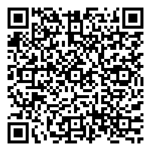 Scan me!