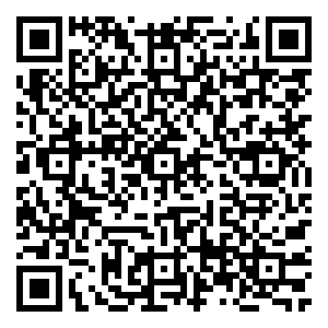Scan me!