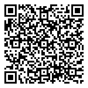 Scan me!