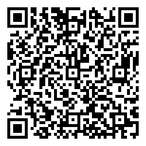 Scan me!