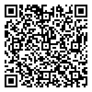 Scan me!