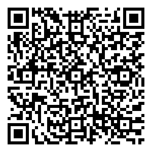 Scan me!