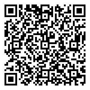 Scan me!