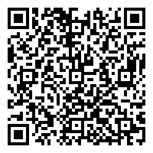 Scan me!
