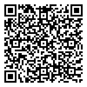 Scan me!