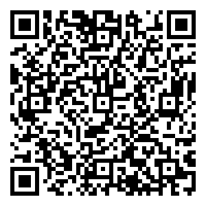 Scan me!
