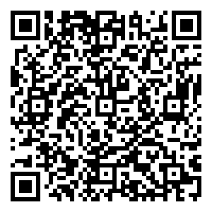 Scan me!