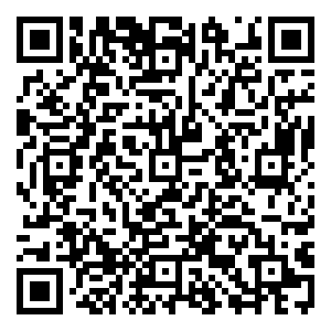 Scan me!