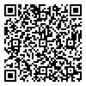 Scan me!