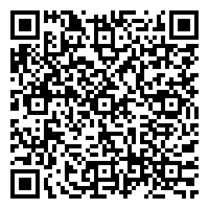 Scan me!