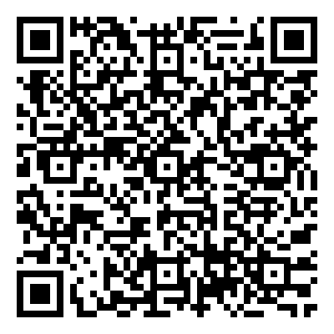 Scan me!