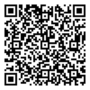 Scan me!