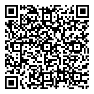 Scan me!