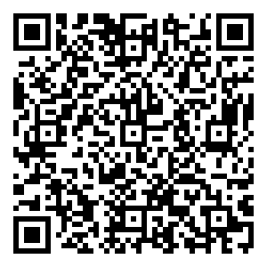 Scan me!