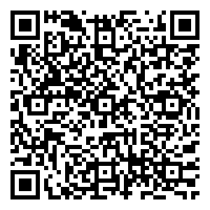 Scan me!