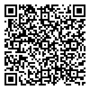 Scan me!