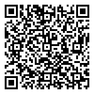 Scan me!