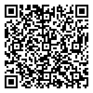 Scan me!