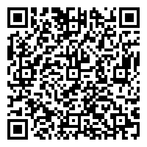 Scan me!