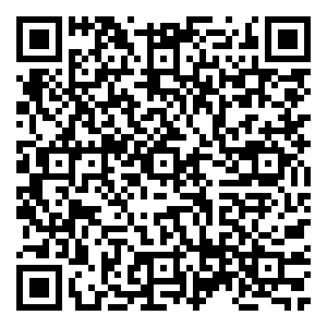 Scan me!
