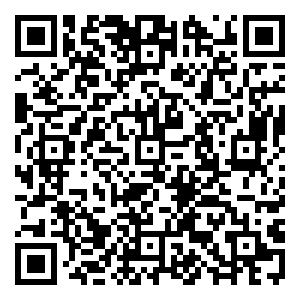 Scan me!