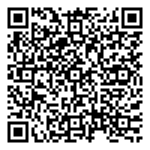 Scan me!