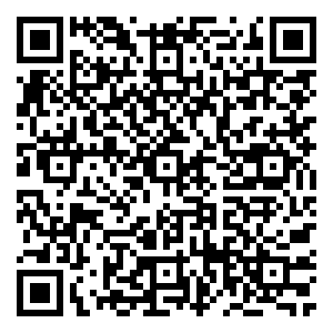 Scan me!