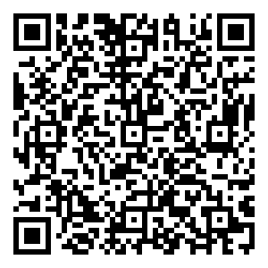 Scan me!