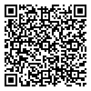 Scan me!