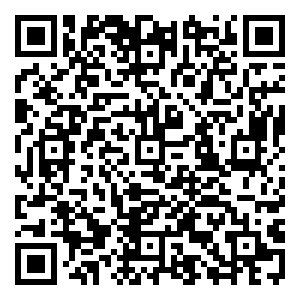 Scan me!