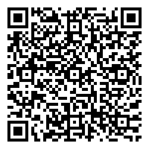Scan me!