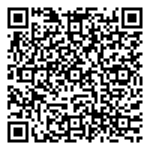 Scan me!